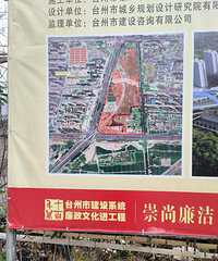 �������Ĵ���ι滮ũҵ��ֲ���������ܱ������û��ǲ�