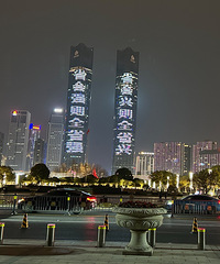 ��ʡһ�����ǿʡ�᣿