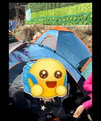 ΢�������ش���£����Ѿ�ϲ�����ڿ�����