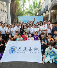 ̨�ݰ��˹ھ���������������ѧԺ