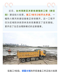 �ƺ������ˣ�Ŀ��2026�꿢������ҳ���ǿ�Ź���ȫ���ƽ�