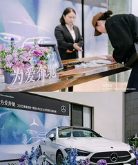 ����̨��֮��Ů��Ȧ��Բ����Ļ