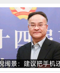 �ֻ��������������õ��������Լ��ƿ�ʹ��ʱ�䣡