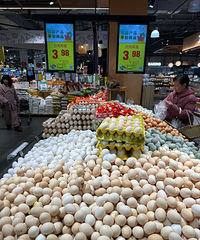 ��ȷ�ϣ������ˣ�̨���ϰ壺������Ҫ��