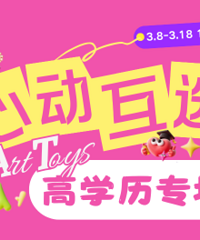 ����˶�����ѵ�����ѡ���������ר������