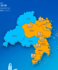 ȷ��Ӱ��̨�ݣ�����е��ͣ��ش��������֣�