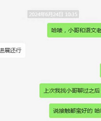 [�ѵ���ϲ]ȥ������ǣ�ߵ�һ��һ��Ա�����궩����