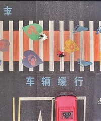 ��ǰһ�������Ҷ��У�ſ����²�ɫ������