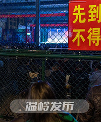 ʮ��һ����ÿ��������ӿ��̨������ط���Ϸ��