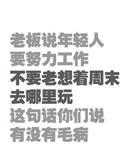 ˵˵�����Ǳ��ϰ�ϴ�Ե����