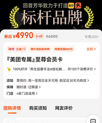 �����˵����Ѽ�¼�﷢����������5000+