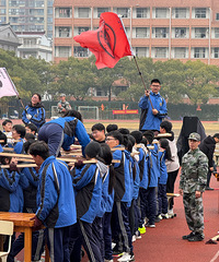 �п����100�쵹��ʱ