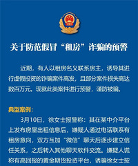 һ��Ů������ƭ820�򣡺��ݾ�������Ԥ��