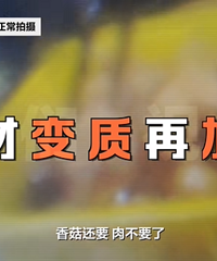 ��������˼����ء�ʣ�˻��ա����ٷ�ͨ��