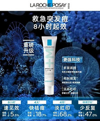 �¼ܣ���ױ��ͷ�������°���