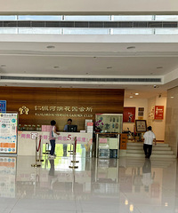 [����]��ҵ�ĺû��������ö��ַ��۲����