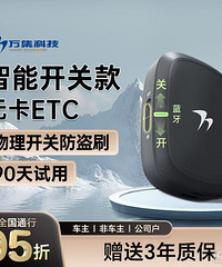 �޿�ETC�ؽ����ٺ��������ͨ����