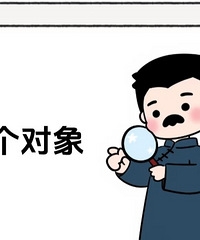 95��MM��ϲ��������ʳ��ż���е�С�Ժ����Ҹ���������