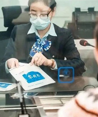 ��ü���������ж�������5�����1��