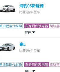 �������̫ǿ��