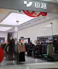 ����ը�ѵ�һĻ