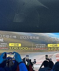 ȫ�����С�һ�ڼۡ���2025�³��滮ͬ����