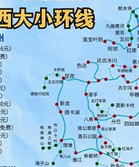 �����Լ�����ֵ�������10��·��