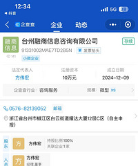 ˵�ǰ����Ĵ����еĴ��ȴ���Ҵ���2��4��Ϣ������