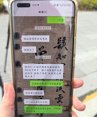 ����1��Ԫ���������ˣ�̨�ݳ����������ģ�̫�󡭡�