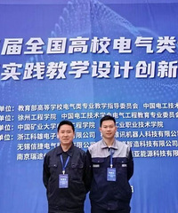 ̨����Щʦ��������һֻ���Ҷ�������Ұ�����