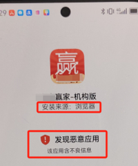 һ��100���ֽ�Ҫ�����ݽ���������㽭���ӣ����Ų�֪���