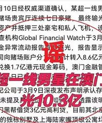 �����������ڰ�������10�ڡ���������ϵAIҥ�ԣ���ĳǿ������