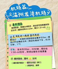 ��˴����ݳ��ᣬ��ͨ��������