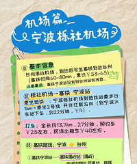 ��˴����ݳ��ᣬ��ͨ��������