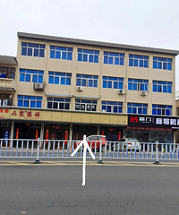 ǷծӦ��Ǯ��������·���ⲻ�ǰ취��