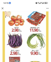 �����ؼ���Ʒ����û�����ǲ����ʣ��������Ҫ����