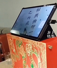 ҽ�������ж��ȣ�����ҽʦ��ǻ����д�鷨