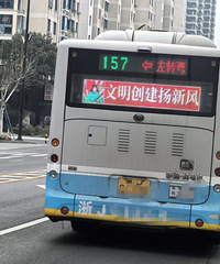 ������������̨�ݹ�����·���С���������