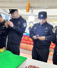 �㽭��ĳ��Ů��300���˿���죩����ץ�ˣ�