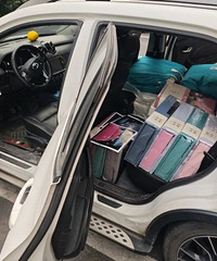 �㽭��ĳ��Ů��300���˿���죩����ץ�ˣ�