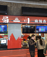 ��¹㳡����������������Ǻڵ꣬ע�����