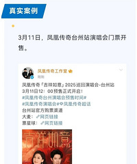 ǧ����ţ����˱�ƭ16916Ԫ