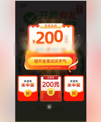 ��3��15���ᡱ�ع�����ȫ��¼