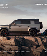 �¿�·����ʿ��������ԽҰ��ɫ