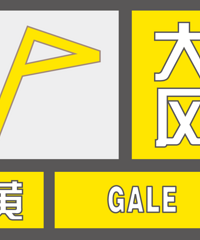 �غ������紵��̨���ߵػ�ɫԤ��