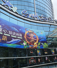 ���������һ�䣡20����߲�Ͱ�ù�û�����