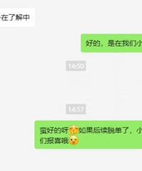 [�ѵ���ϲ]����ҵĹ��£������������������