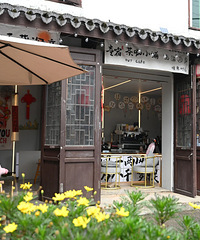 ��̨�����������������˵�������ԣ�