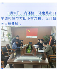 �ڻ�-������·��������Ҫ�ؿ���ô��ÿ���°඼����ڻ�����