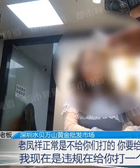 ���ܴ󸣡������������������Ϸ��顱����٣��ɱ����輸ʮԪ��